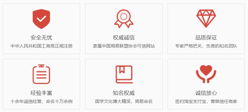 滨州关于我们  第1张